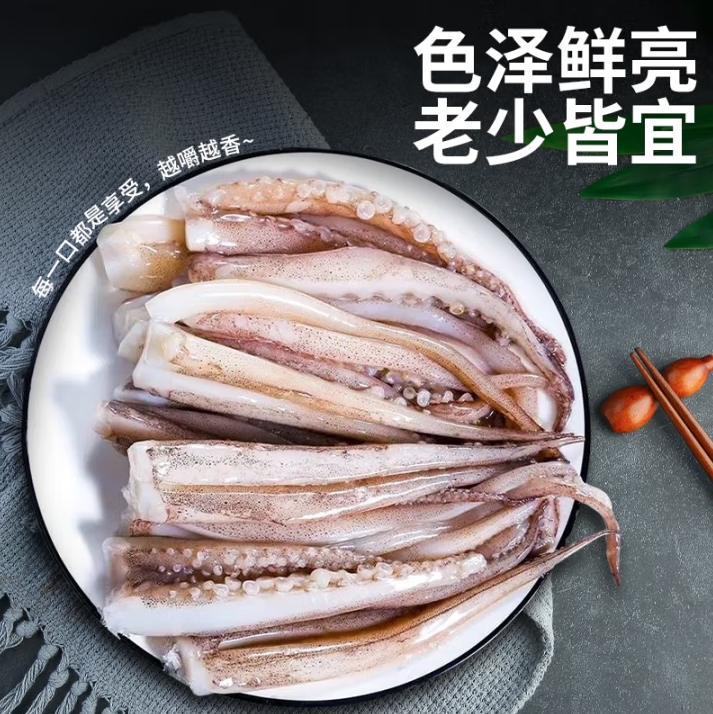 微信截图_20250630145221