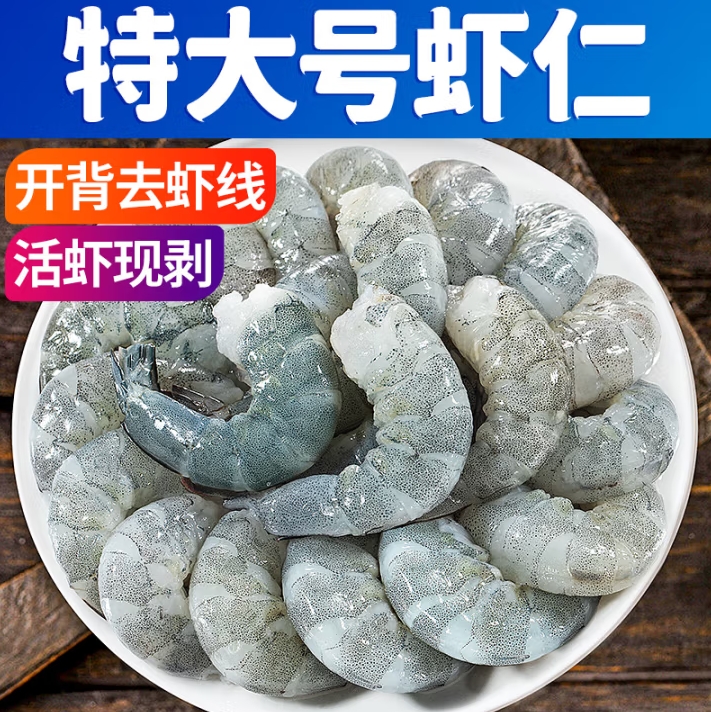 微信截图_20250630145304