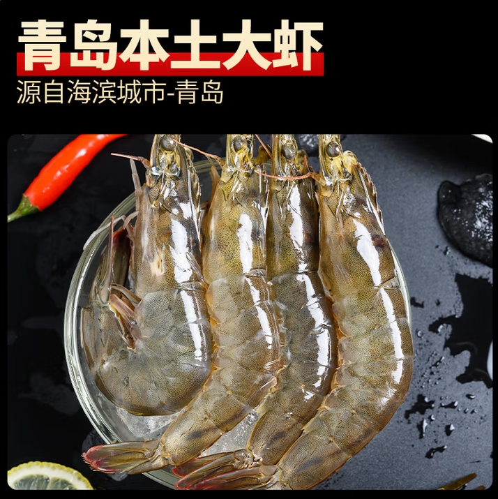 微信截图_20250630145408