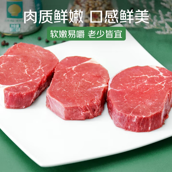 微信截图_20250630150342