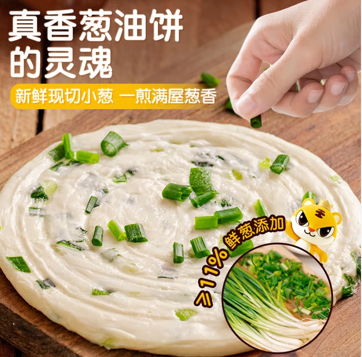 微信截图_20250630150743