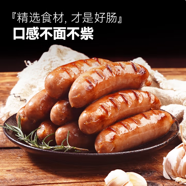 微信截图_20250630150945