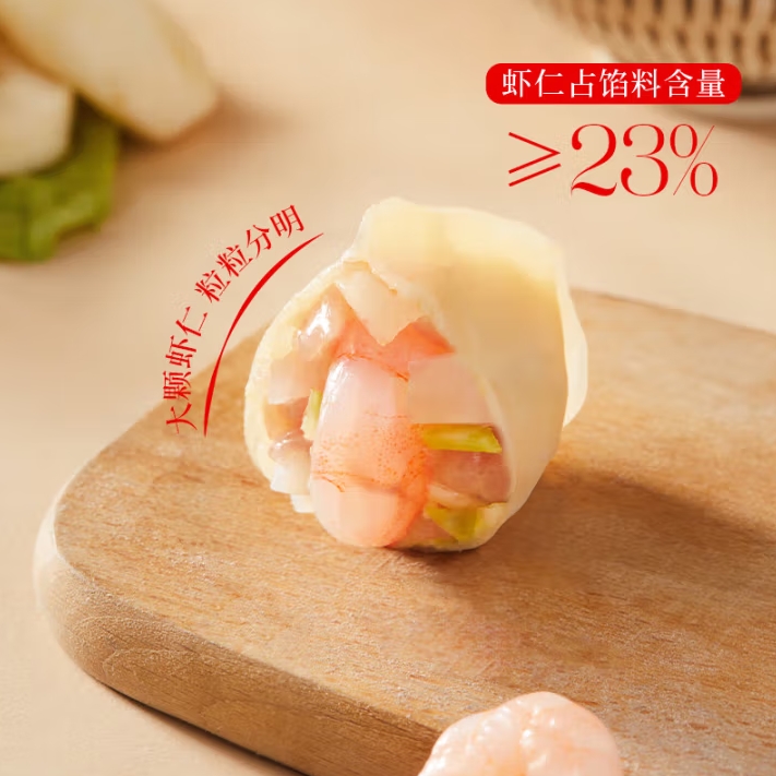微信截图_20250630151107