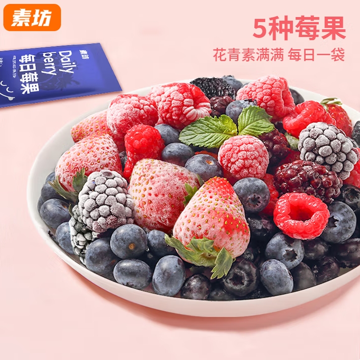 微信截图_20250630161246