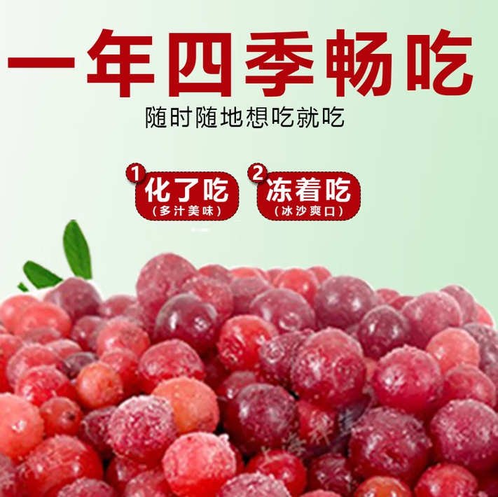 微信截图_20250630161340