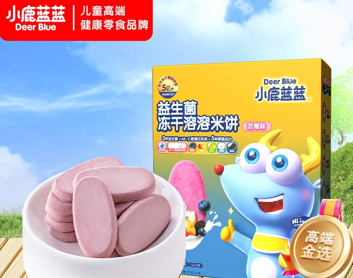 微信截图_20250630161544