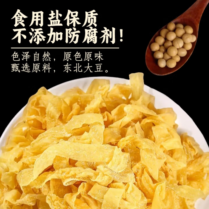 微信截图_20250630161805