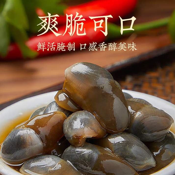 微信截图_20250630161919